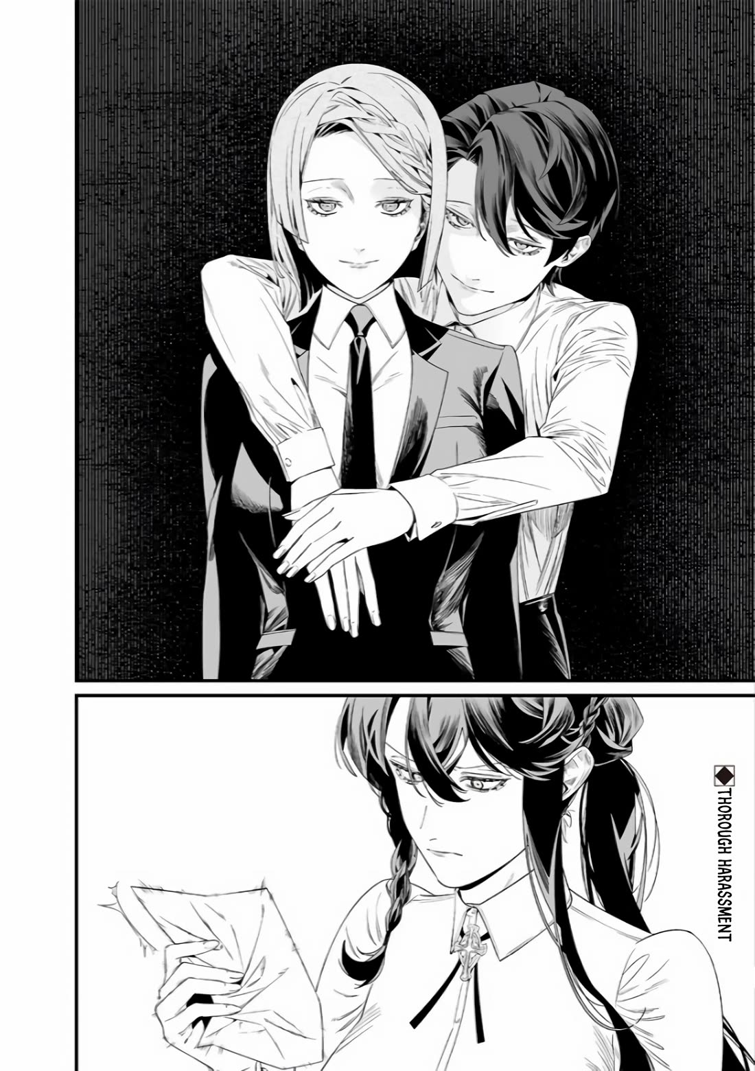 Maria no Danzai chapter 38 page 19