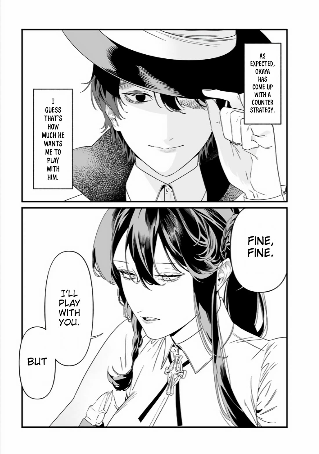 Maria no Danzai chapter 39 page 15