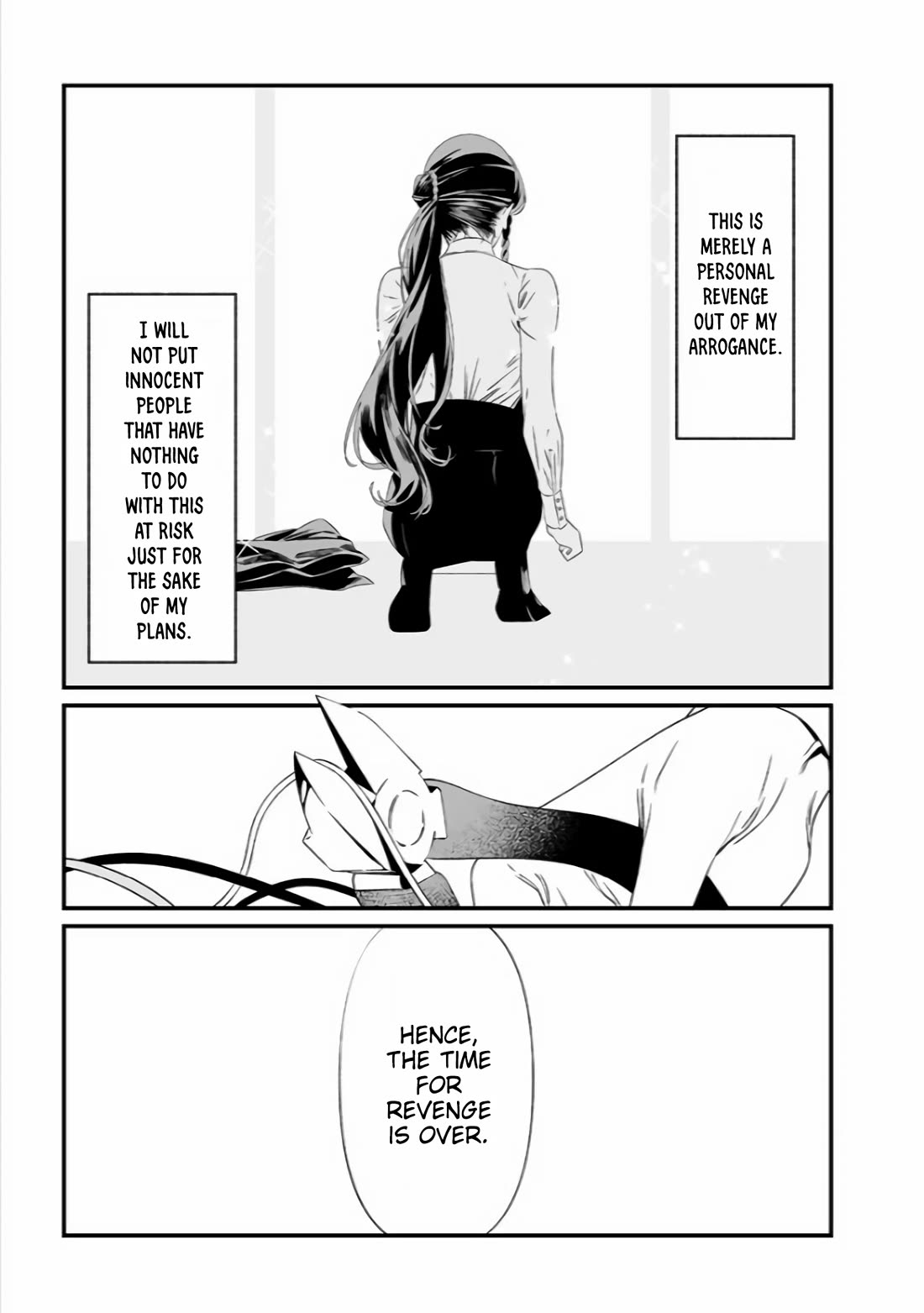 Maria no Danzai chapter 39 page 17