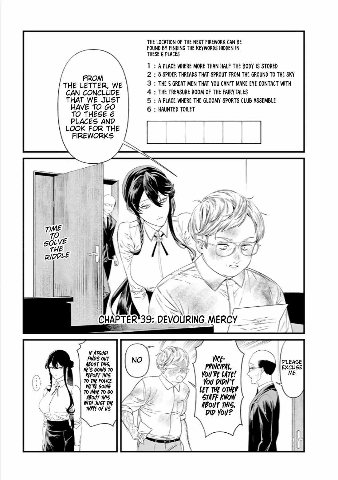 Maria no Danzai chapter 39 page 2