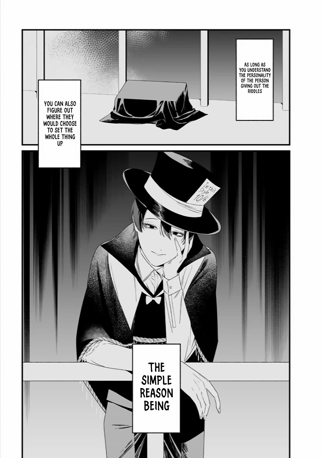 Maria no Danzai chapter 39 page 6