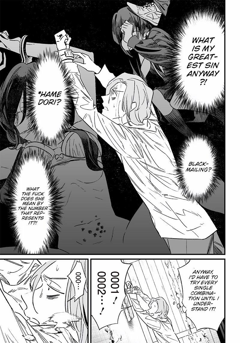 Maria no Danzai chapter 4 page 10