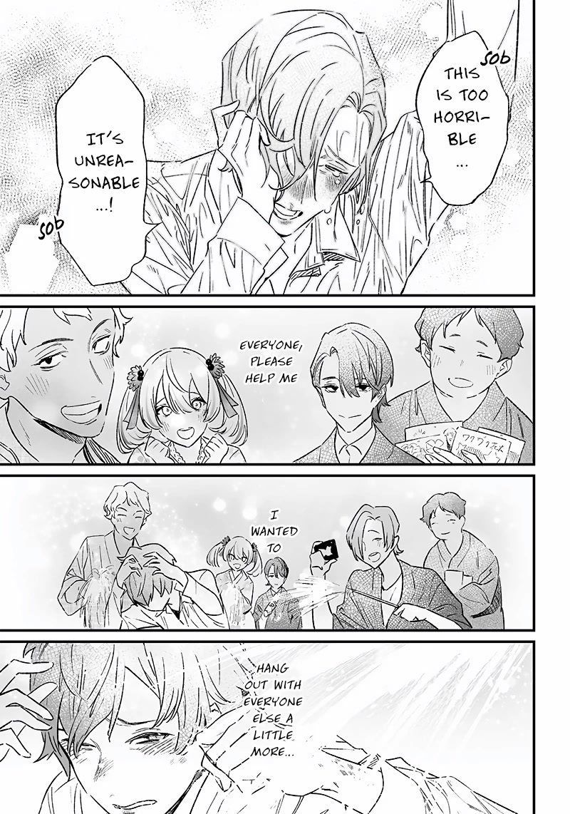 Maria no Danzai chapter 4 page 12