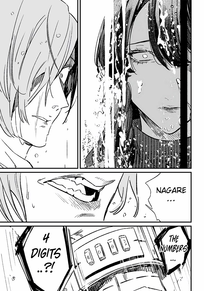 Maria no Danzai chapter 4 page 14