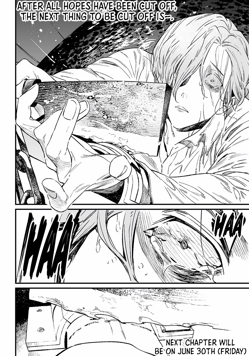 Maria no Danzai chapter 4 page 21