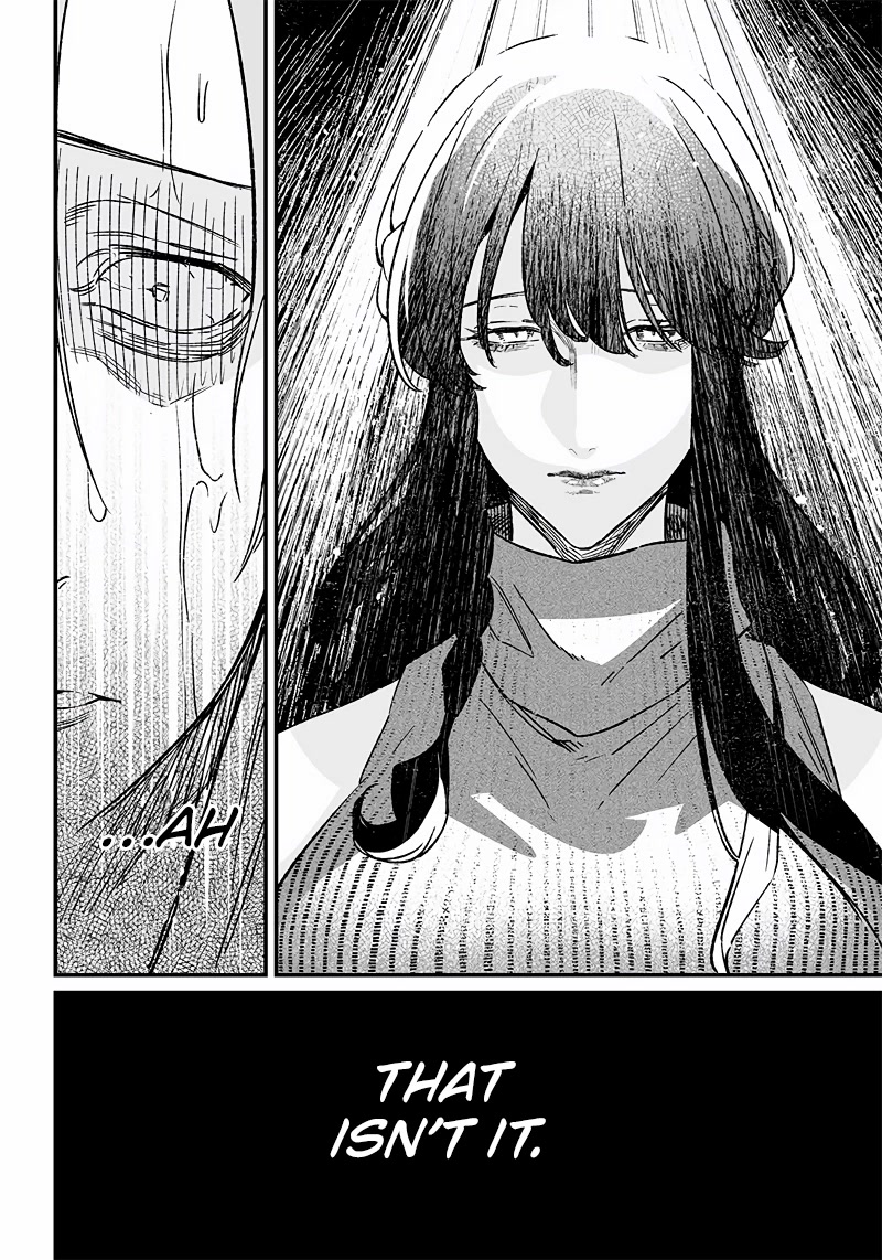 Maria no Danzai chapter 4 page 3