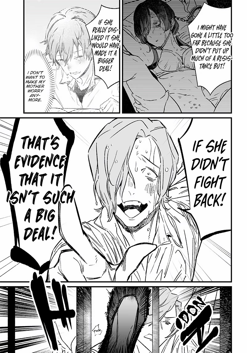 Maria no Danzai chapter 4 page 6