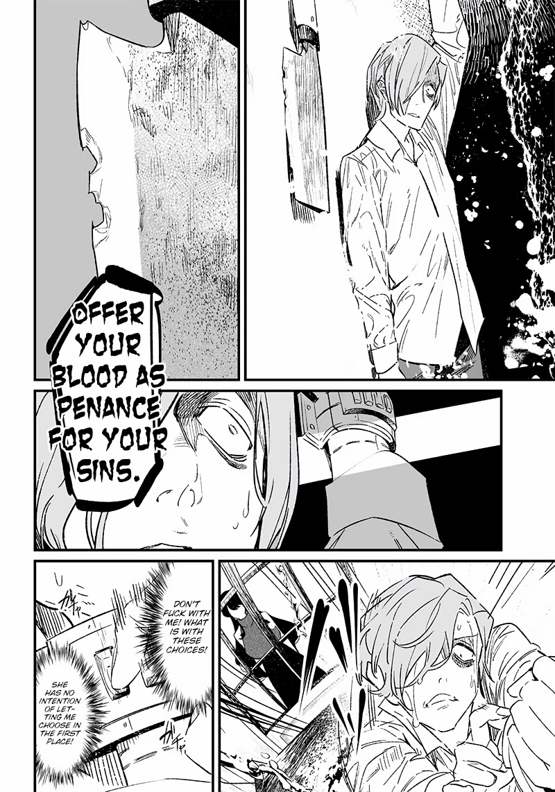 Maria no Danzai chapter 4 page 9