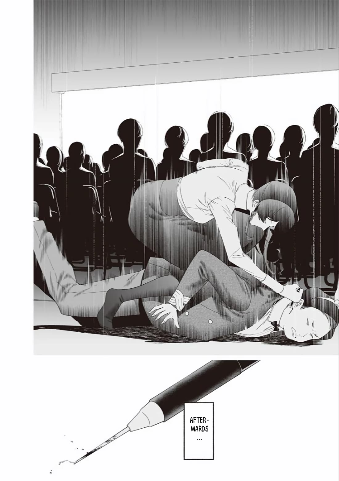 Maria no Danzai chapter 40 page 14