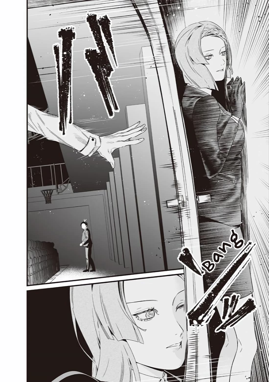 Maria no Danzai chapter 40 page 16