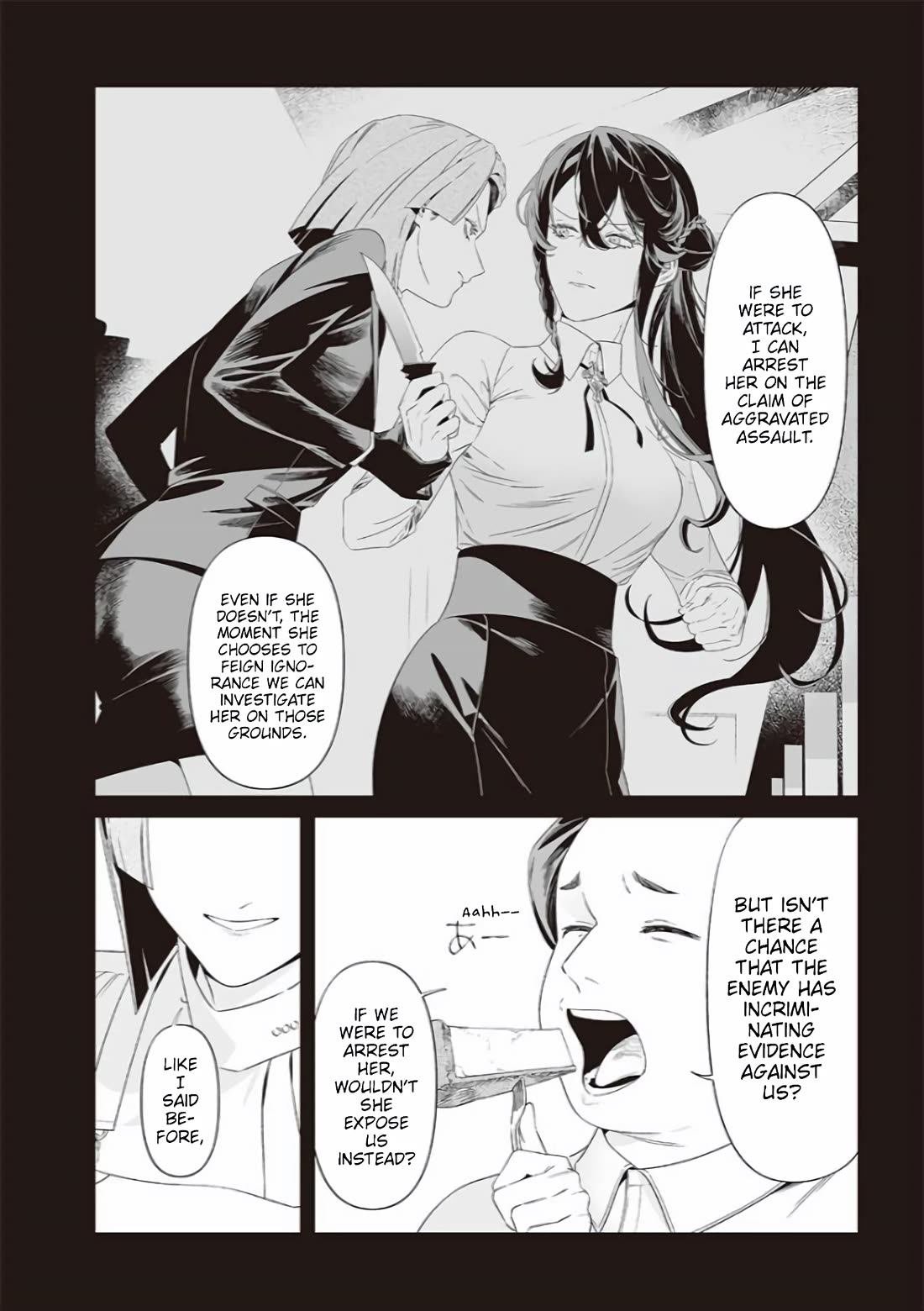 Maria no Danzai chapter 40 page 6