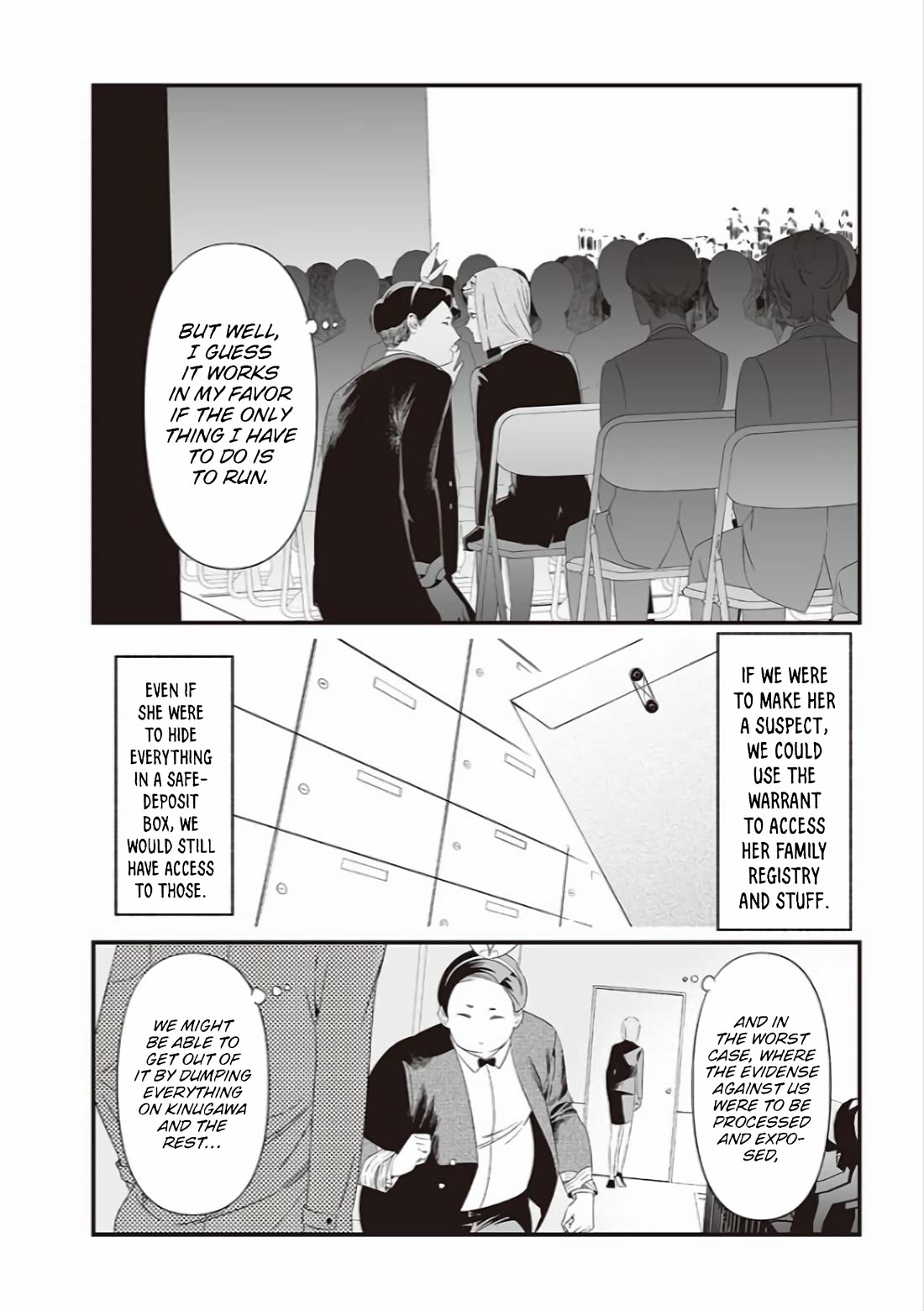 Maria no Danzai chapter 40 page 8