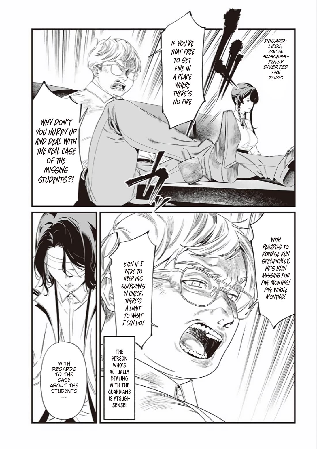 Maria no Danzai chapter 41 page 11