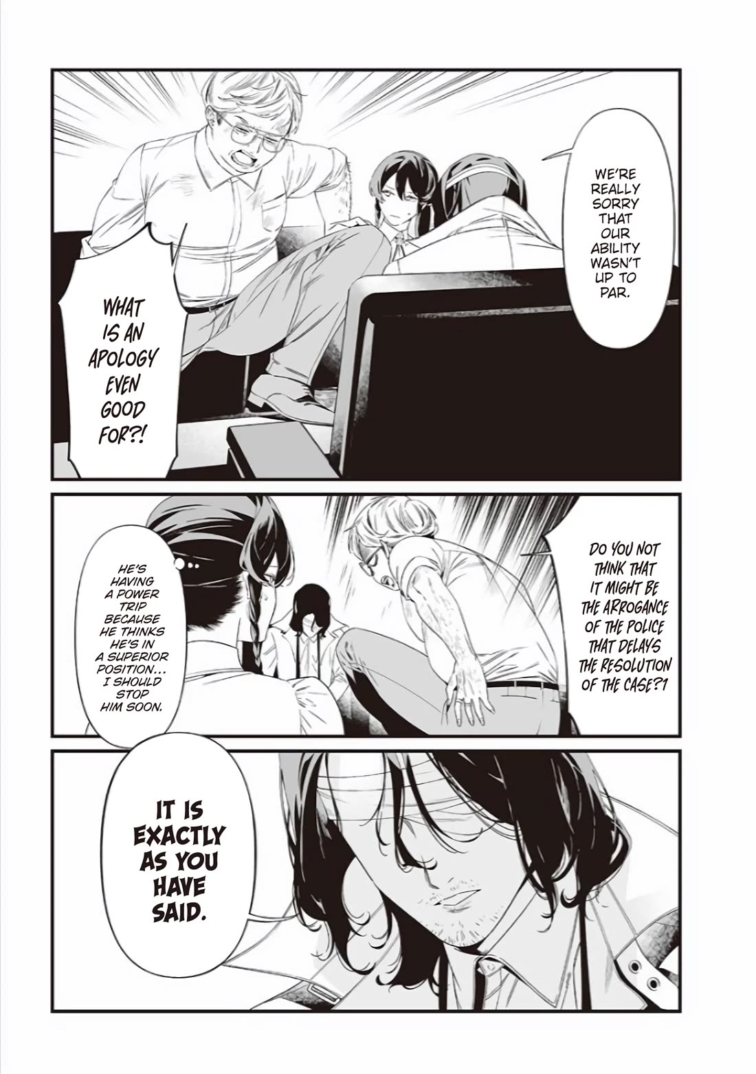 Maria no Danzai chapter 41 page 12