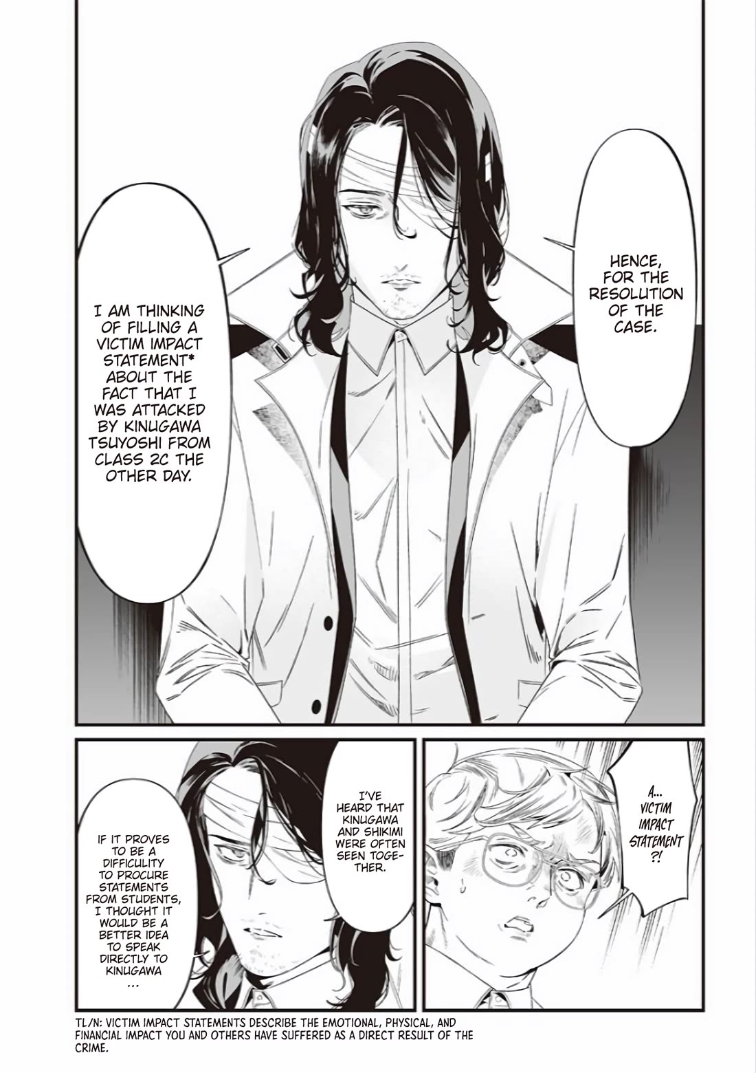 Maria no Danzai chapter 41 page 13