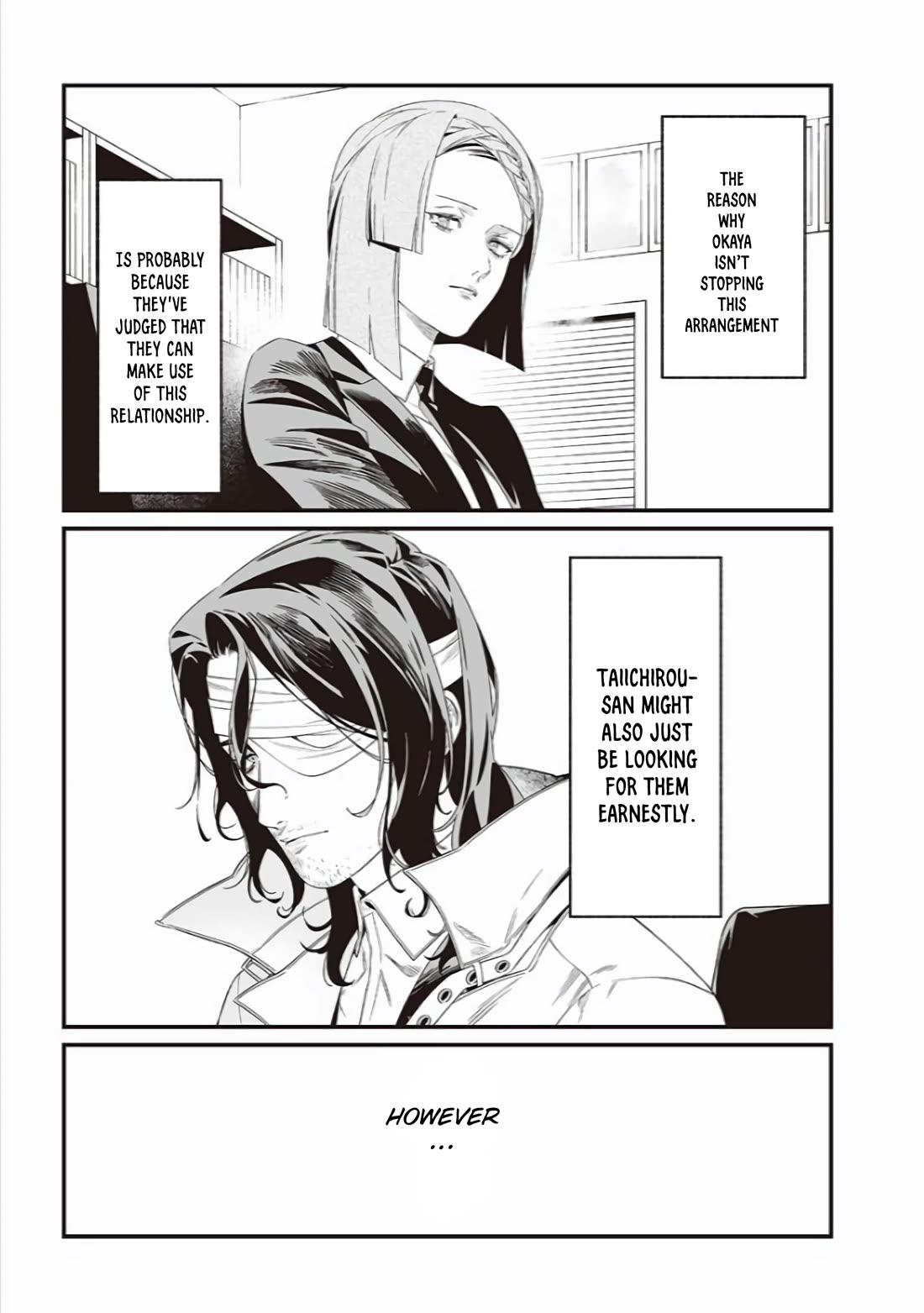 Maria no Danzai chapter 41 page 18