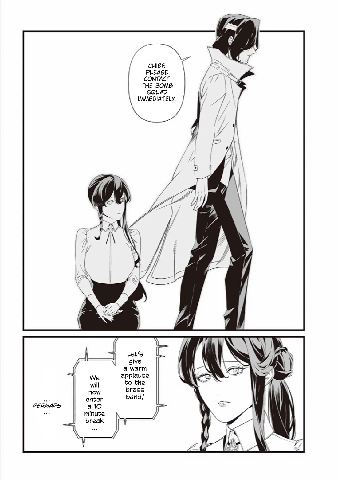 Maria no Danzai chapter 41 page 4