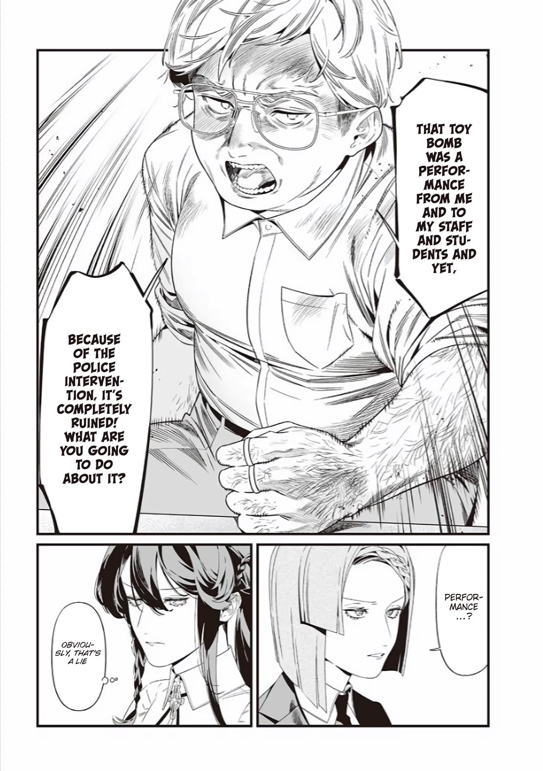 Maria no Danzai chapter 41 page 8