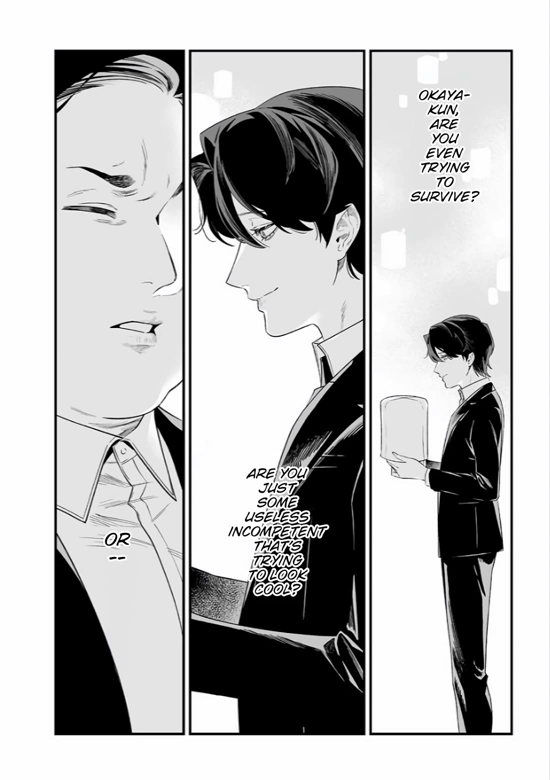 Maria no Danzai chapter 42 page 11