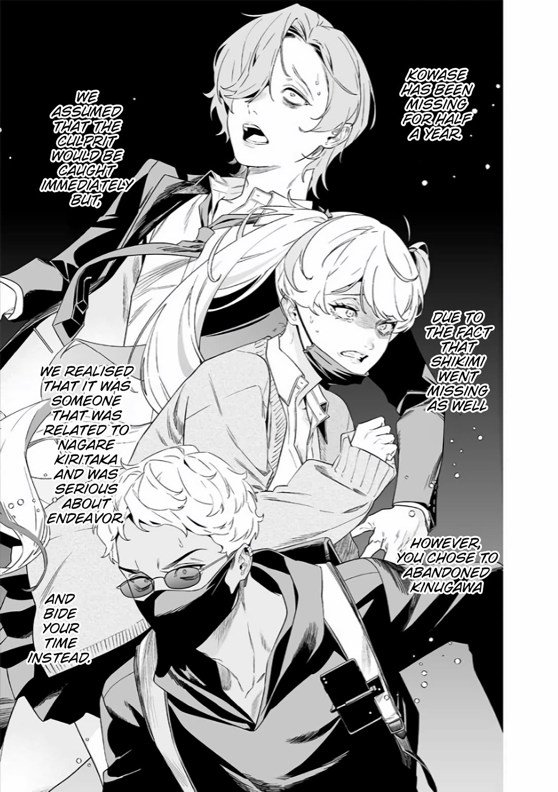 Maria no Danzai chapter 42 page 12