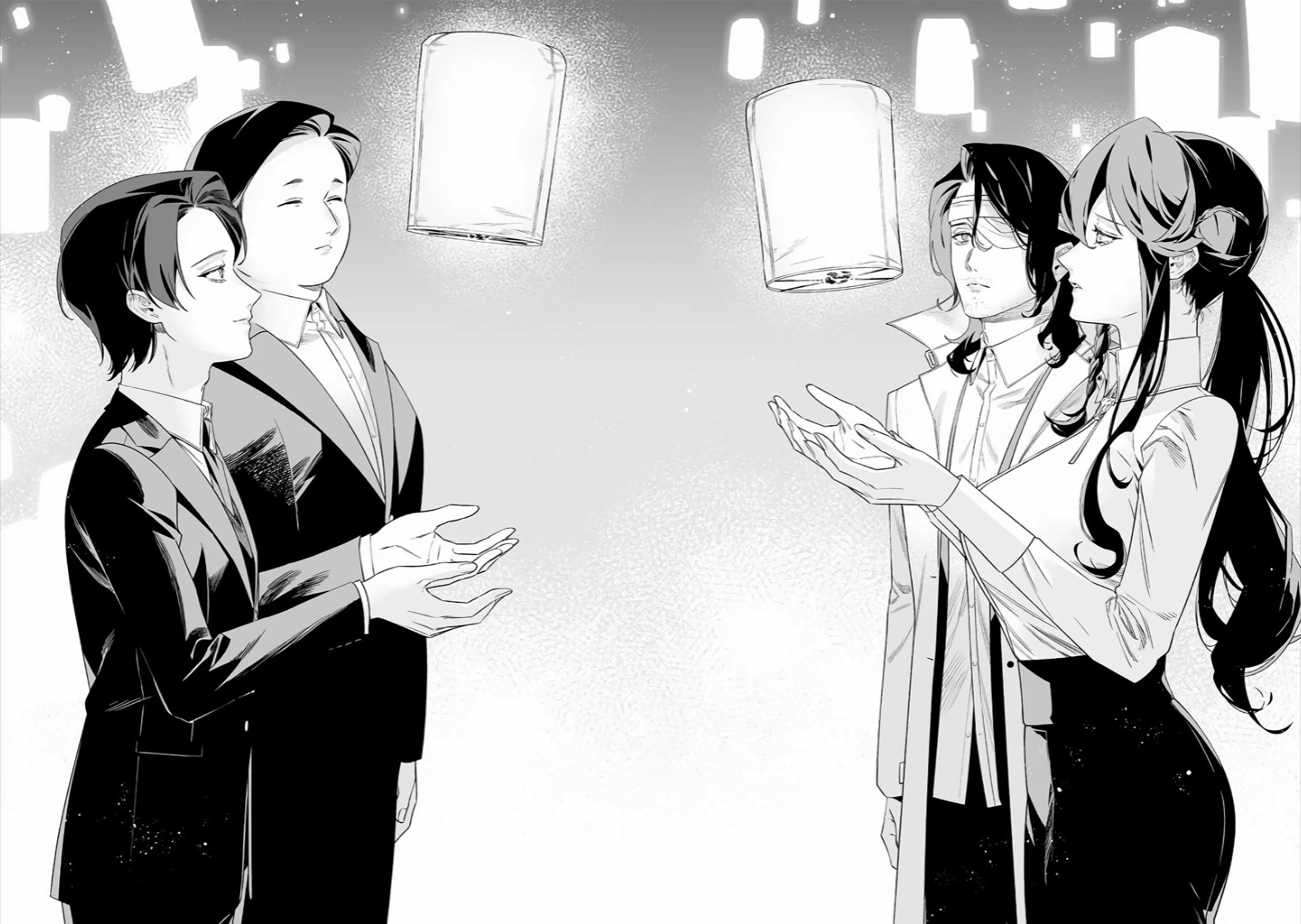 Maria no Danzai chapter 42 page 17