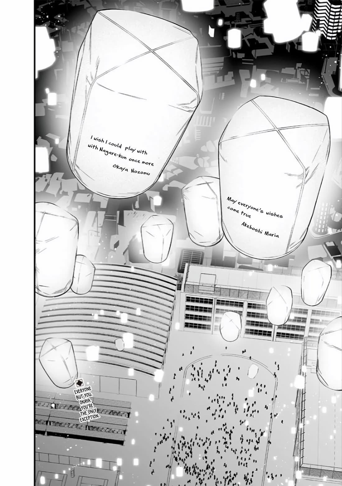 Maria no Danzai chapter 42 page 18