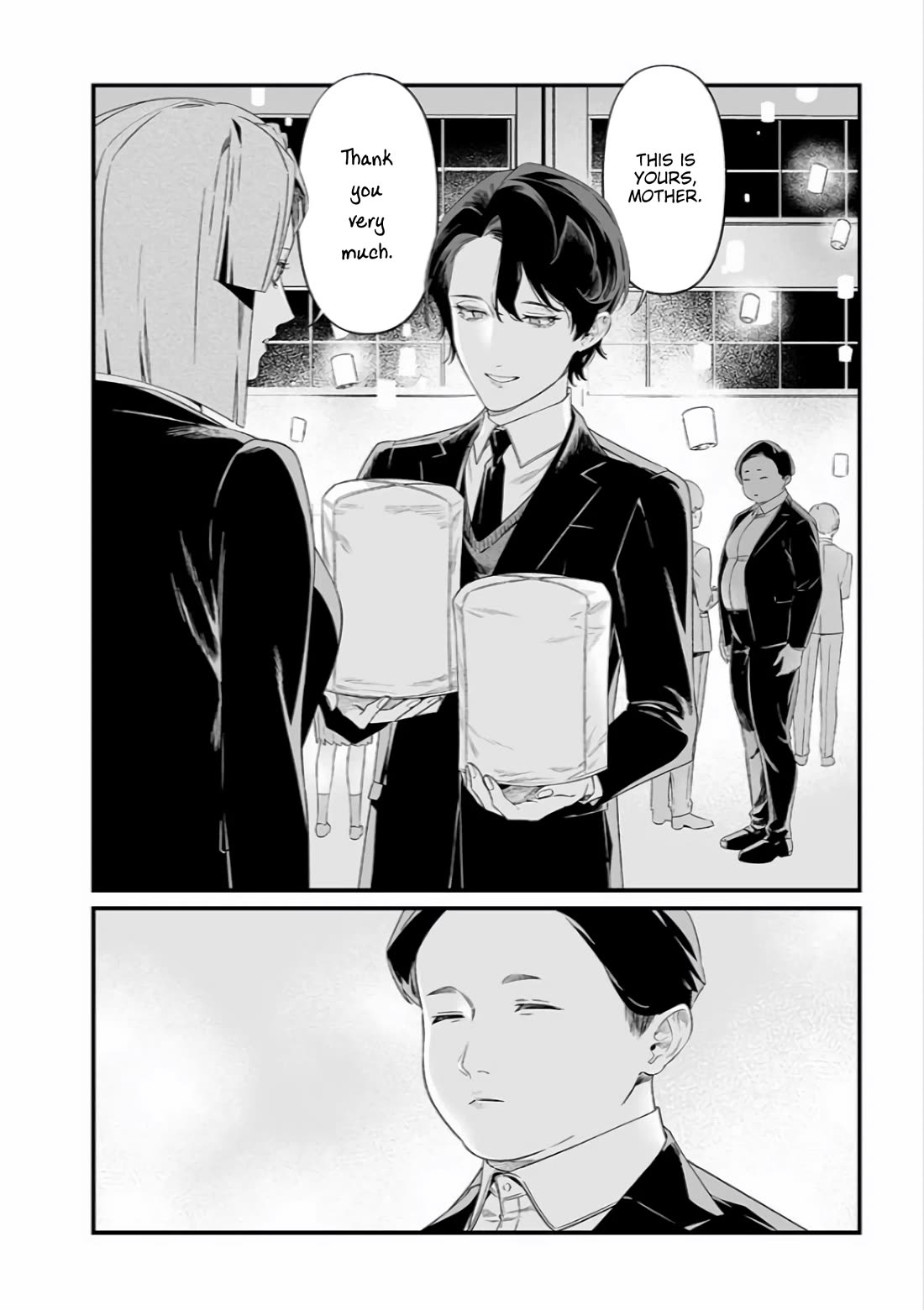 Maria no Danzai chapter 42 page 9