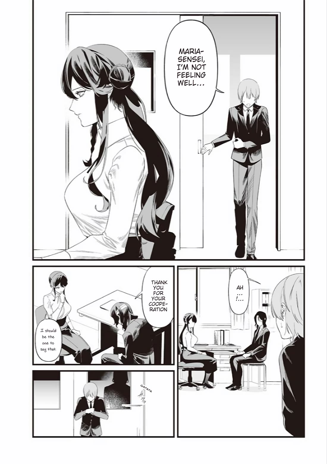 Maria no Danzai chapter 43 page 11