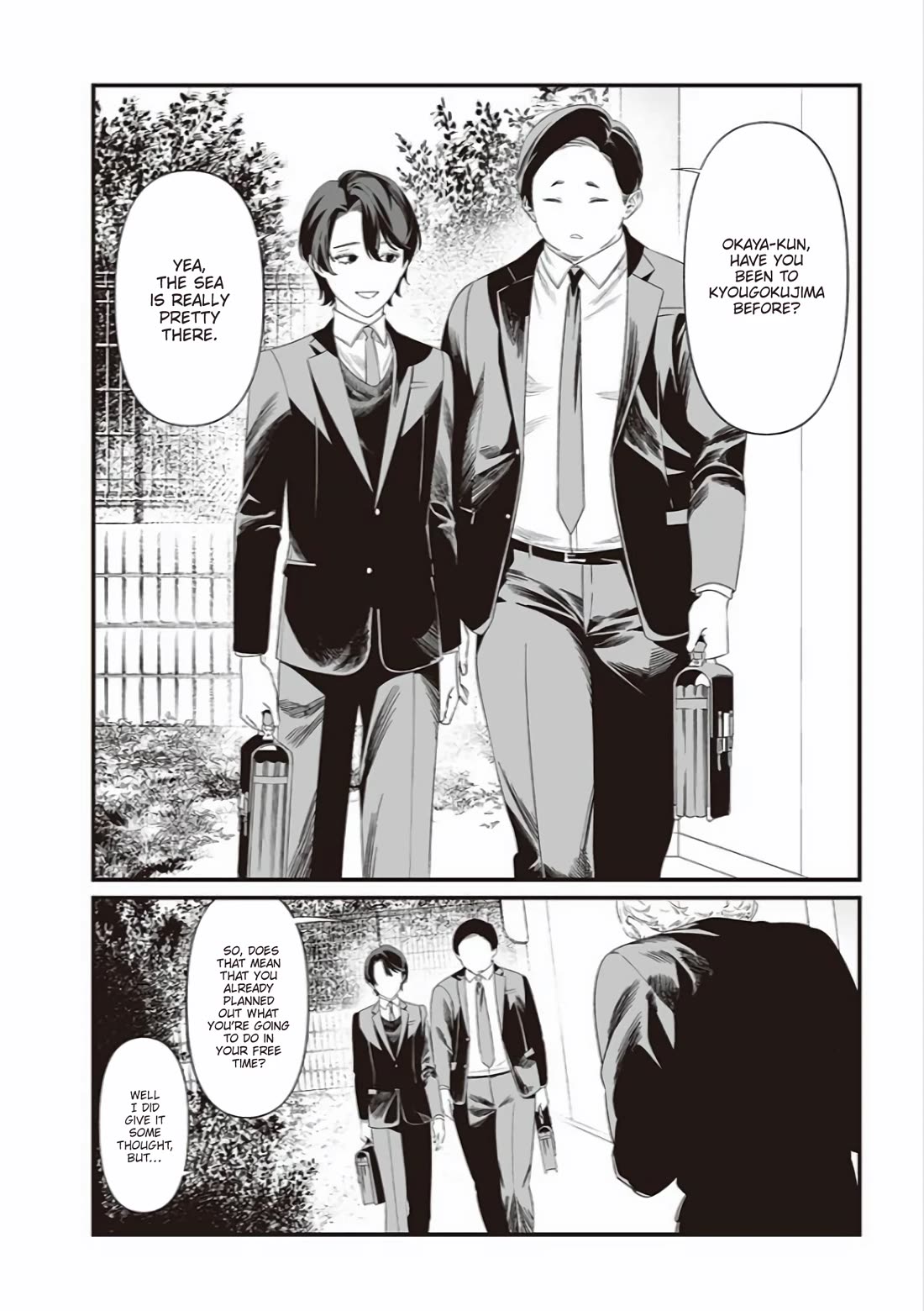 Maria no Danzai chapter 43 page 15