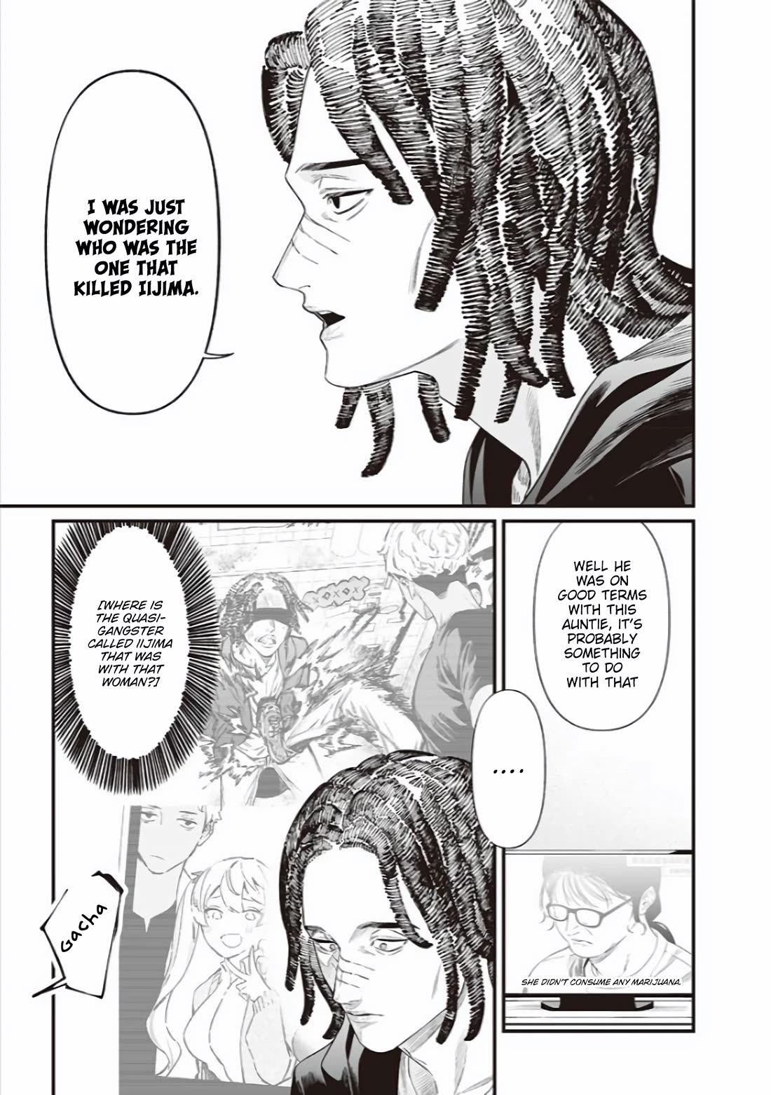 Maria no Danzai chapter 43 page 4