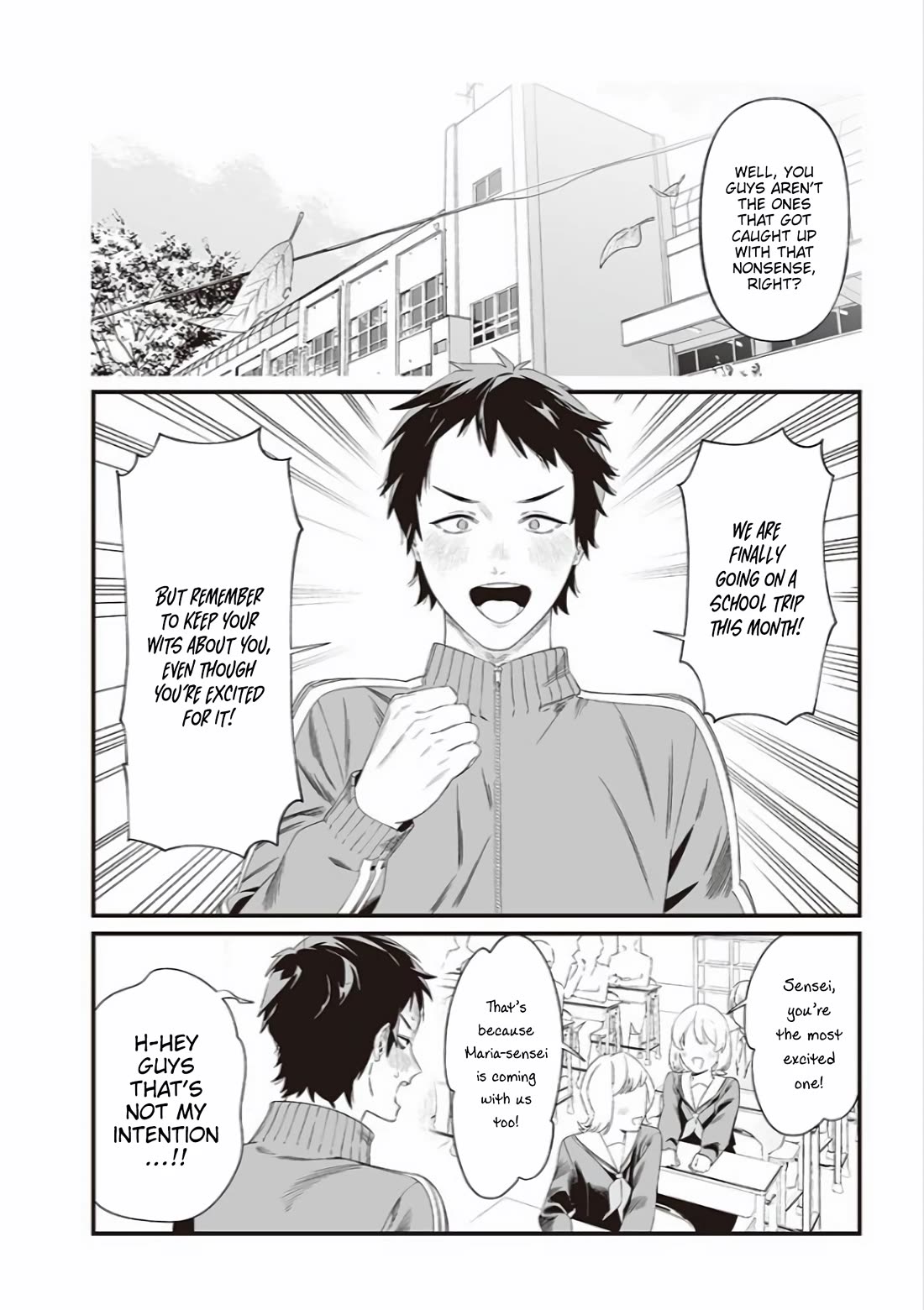 Maria no Danzai chapter 43 page 7