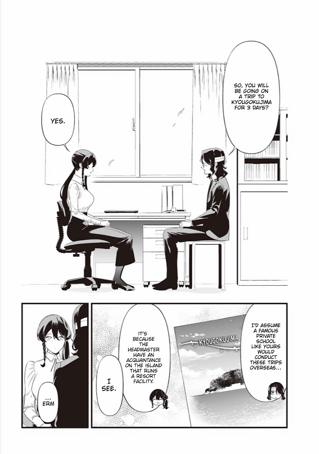 Maria no Danzai chapter 43 page 8