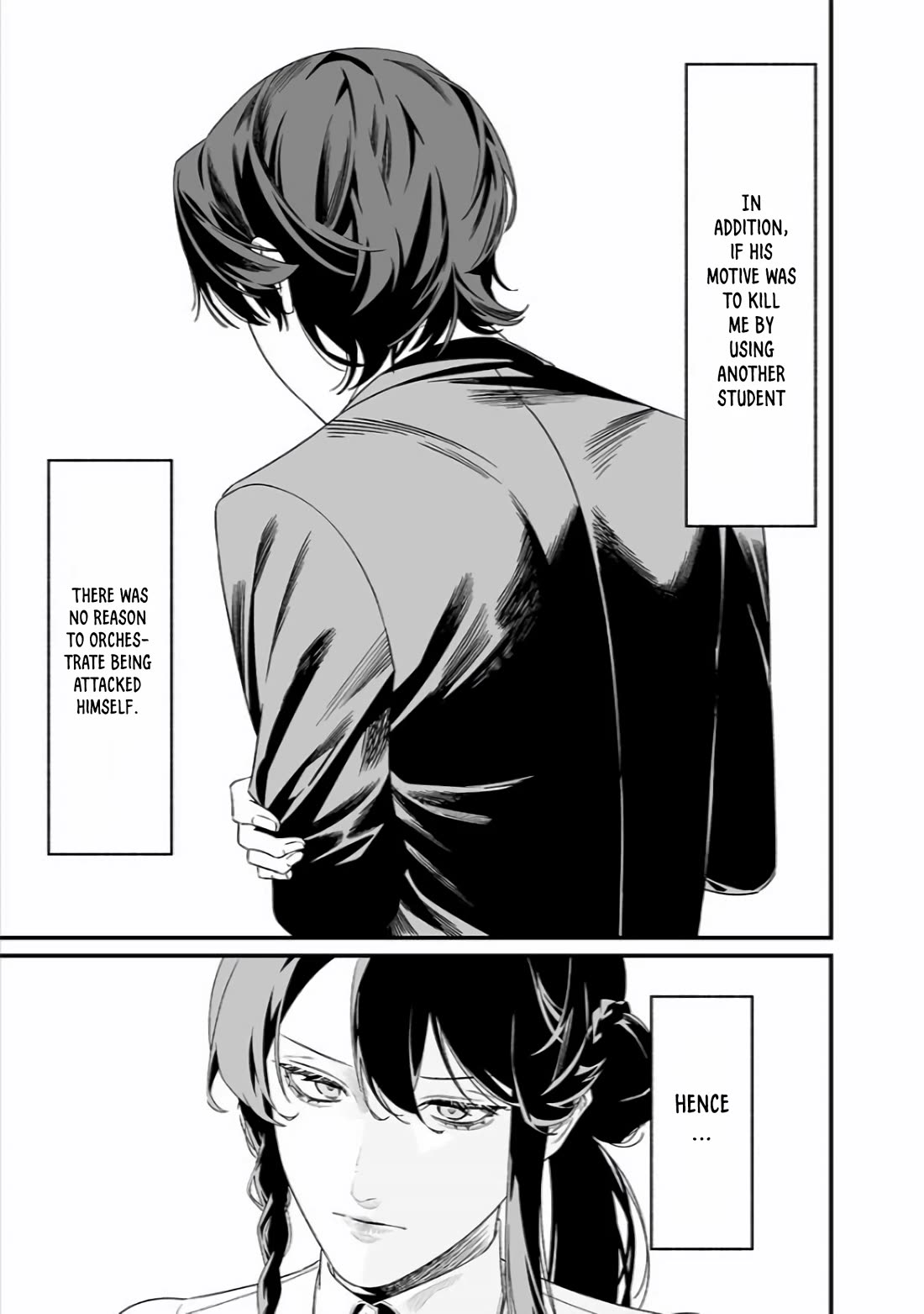 Maria no Danzai chapter 44 page 10