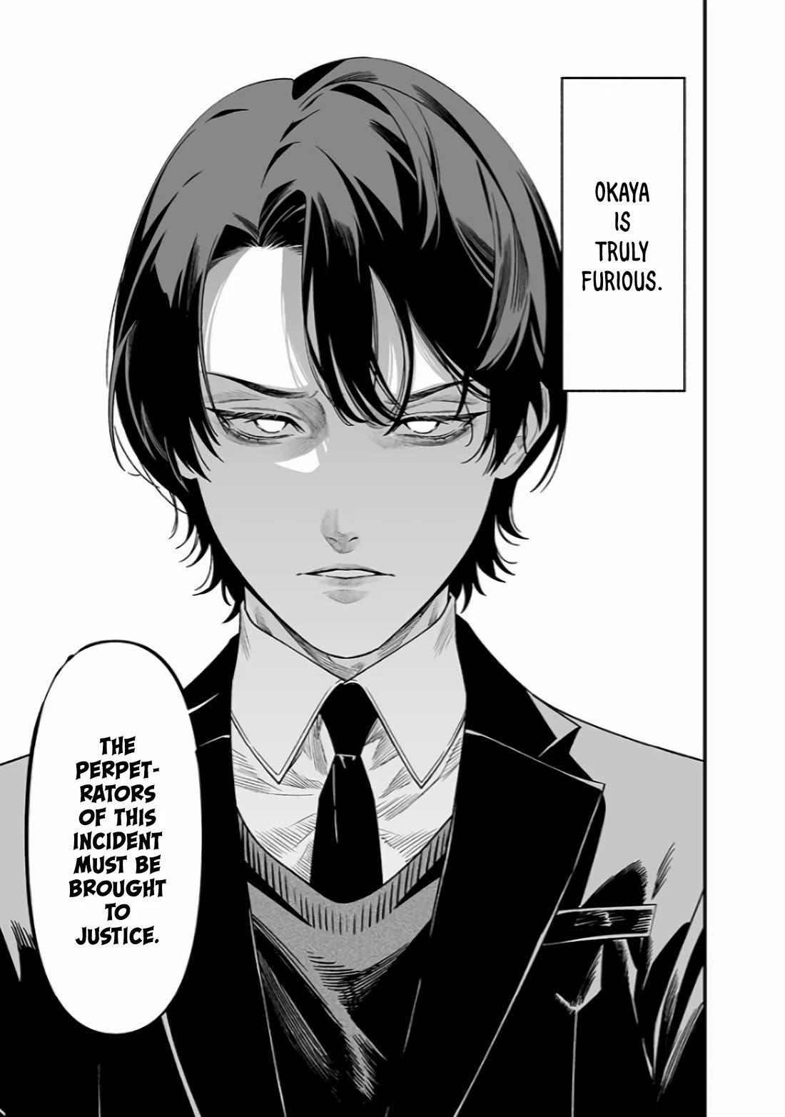 Maria no Danzai chapter 44 page 12