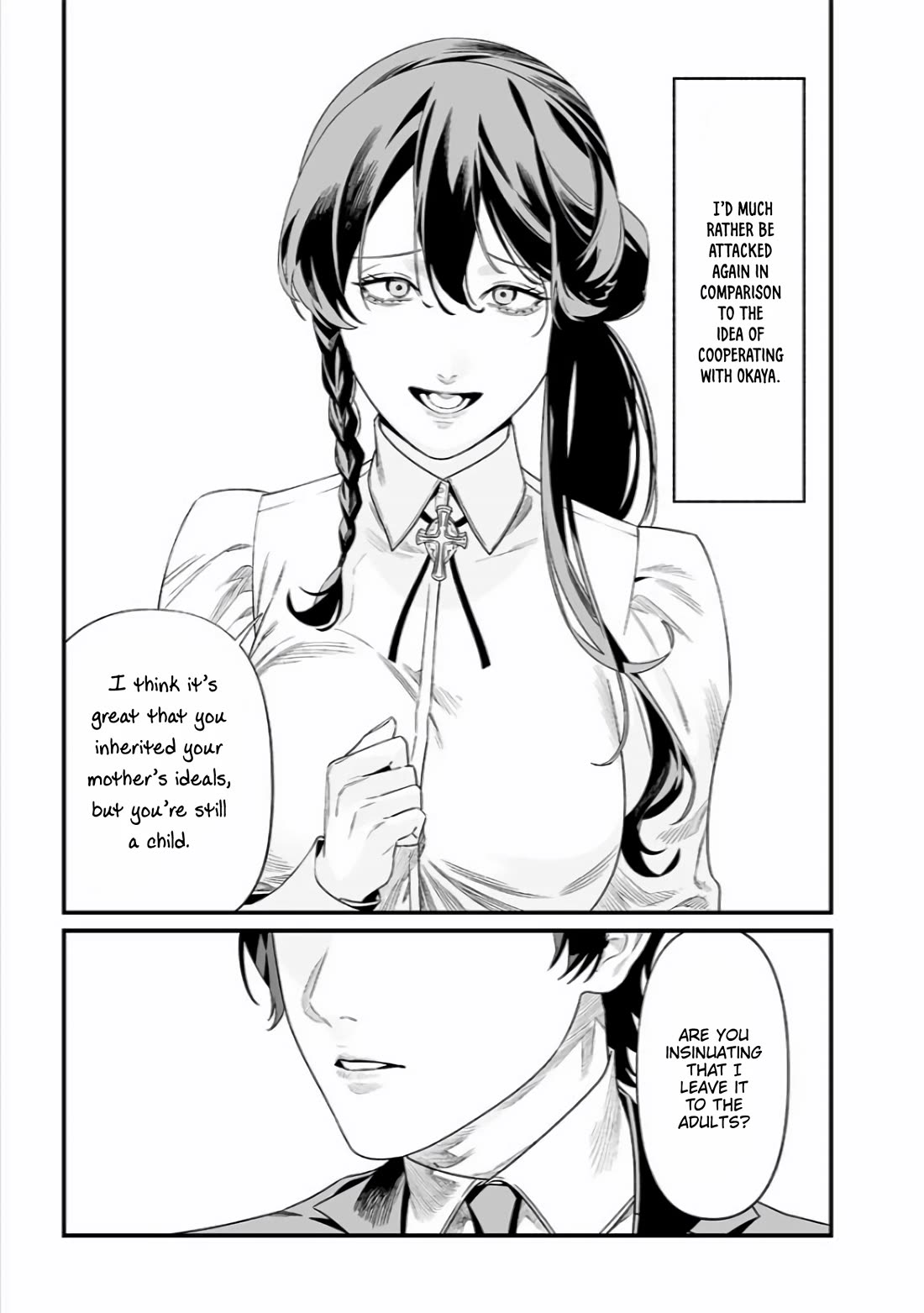 Maria no Danzai chapter 44 page 14