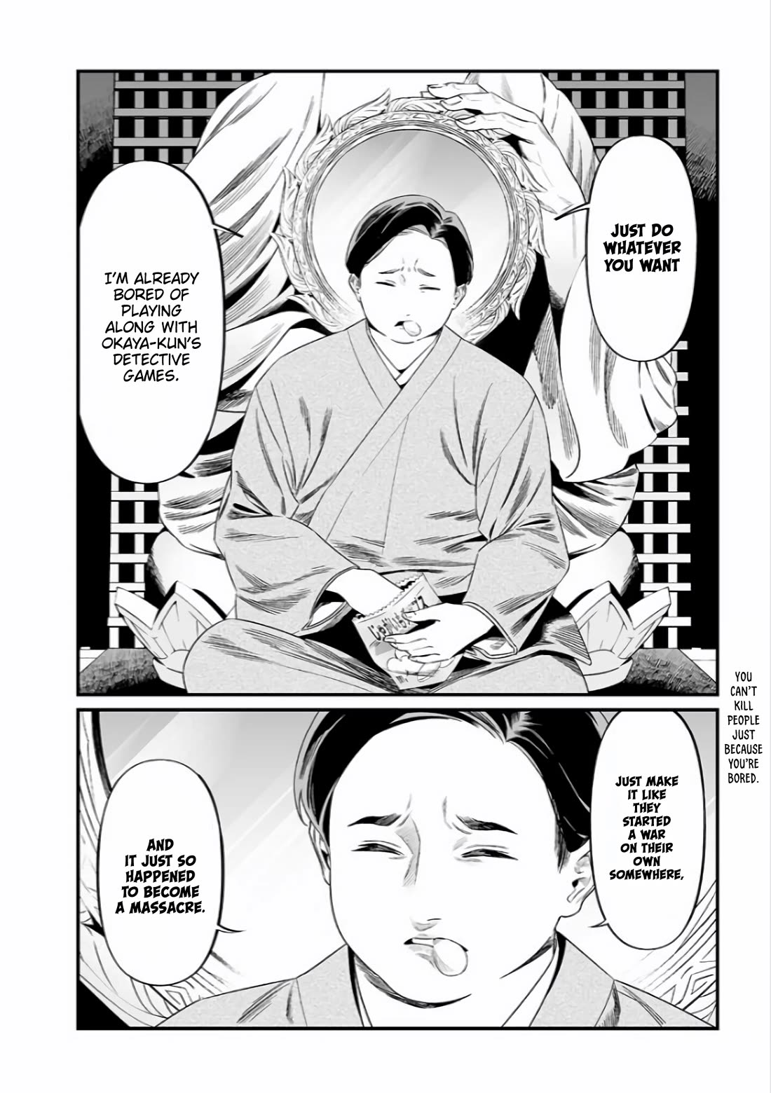 Maria no Danzai chapter 44 page 19