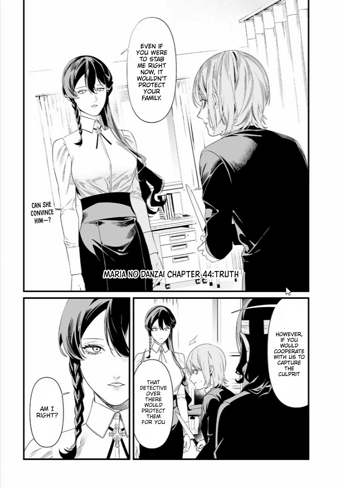 Maria no Danzai chapter 44 page 2