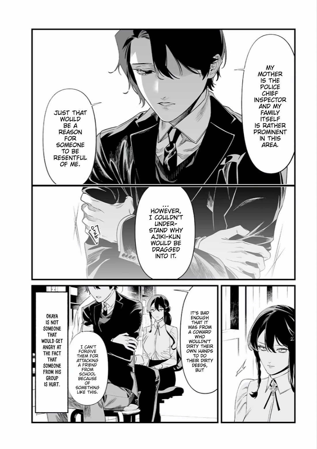 Maria no Danzai chapter 44 page 9