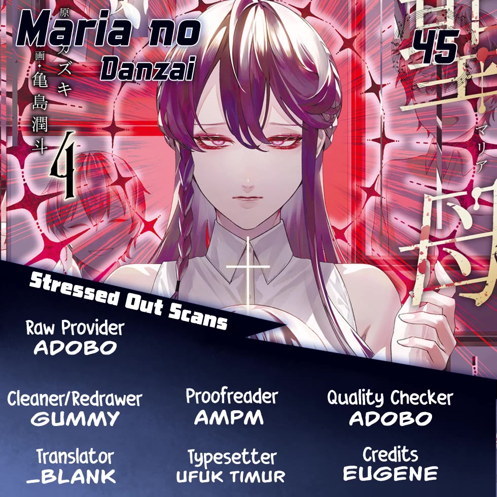 Maria no Danzai chapter 45 page 1