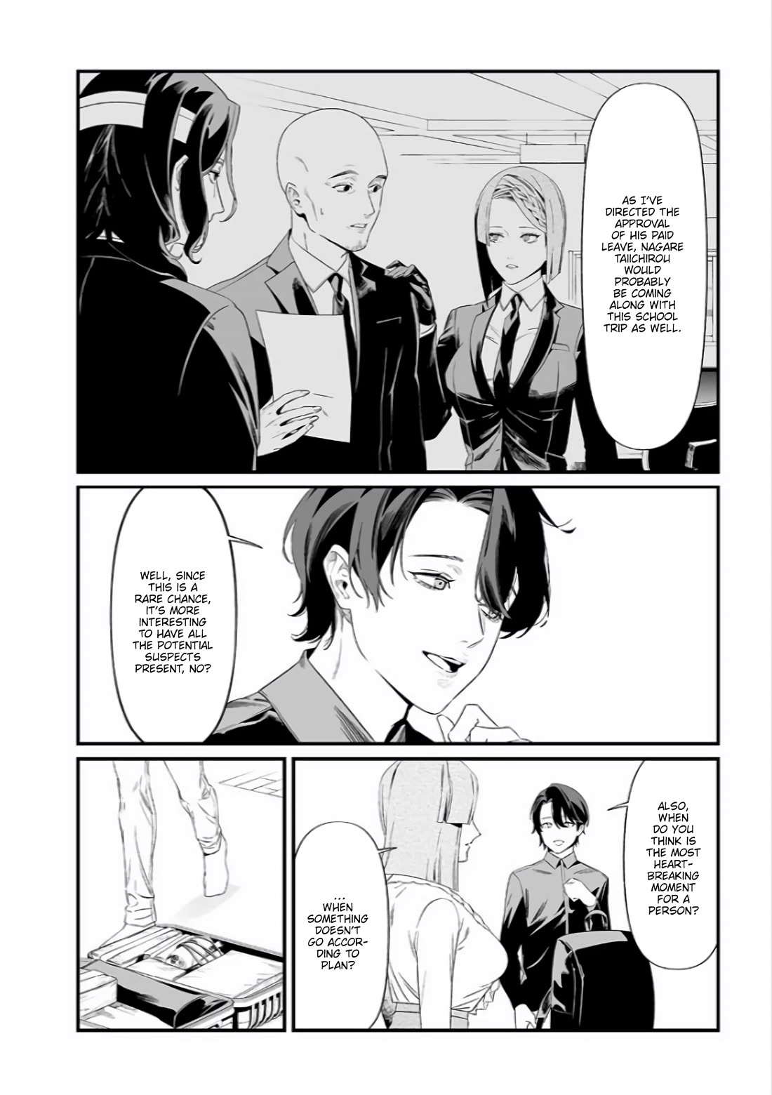 Maria no Danzai chapter 45 page 11