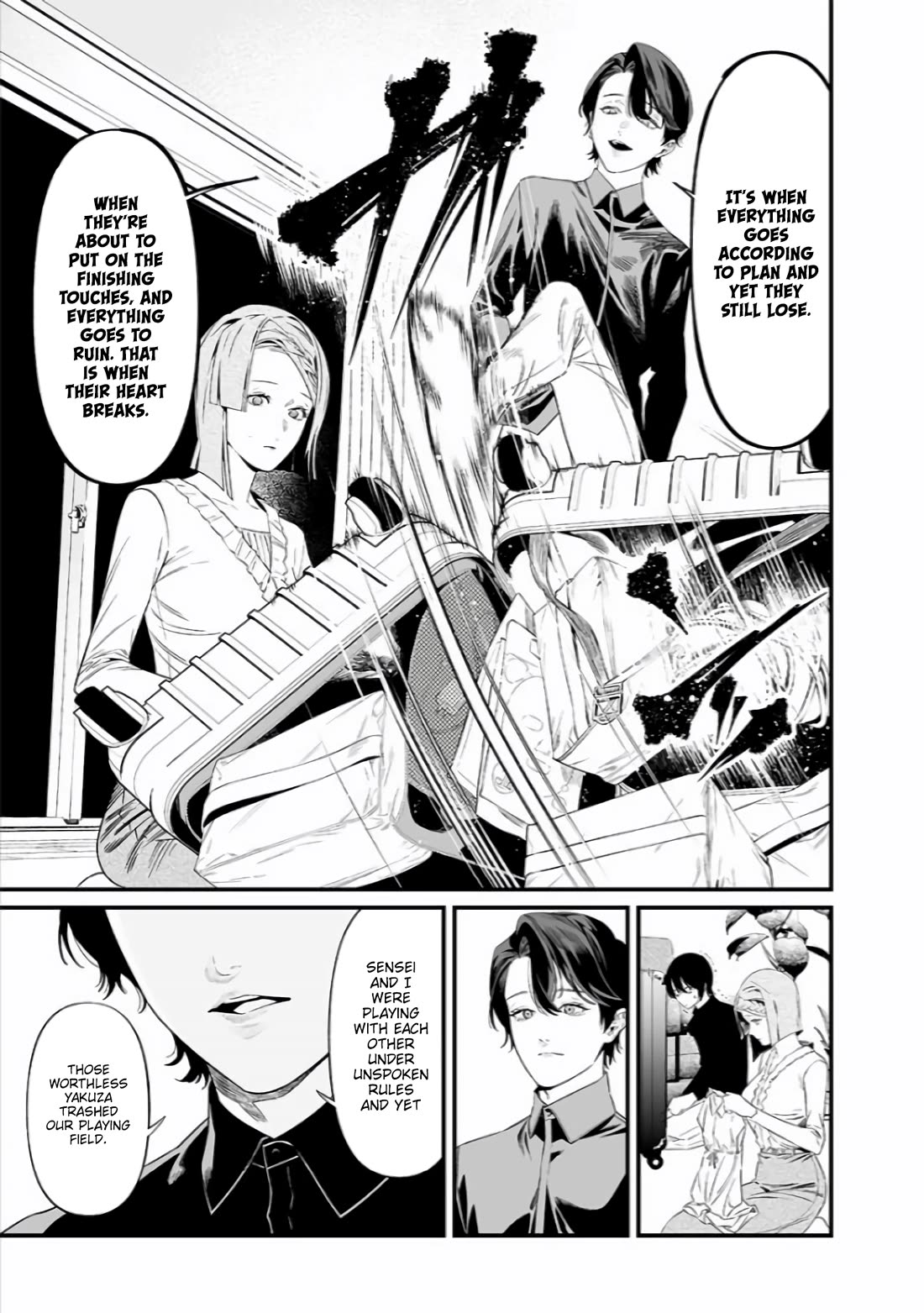 Maria no Danzai chapter 45 page 12