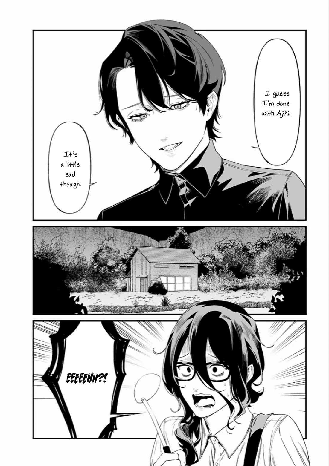 Maria no Danzai chapter 45 page 13