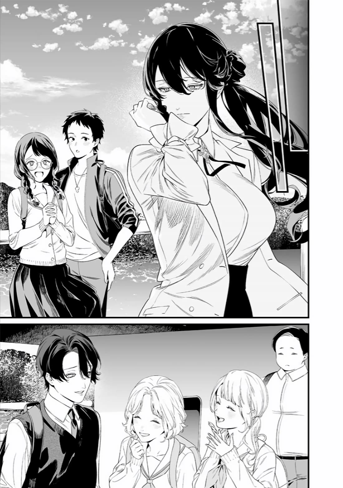 Maria no Danzai chapter 45 page 18