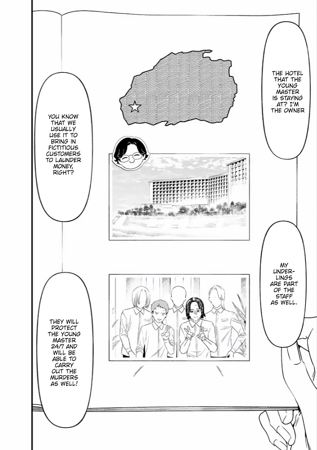 Maria no Danzai chapter 45 page 3