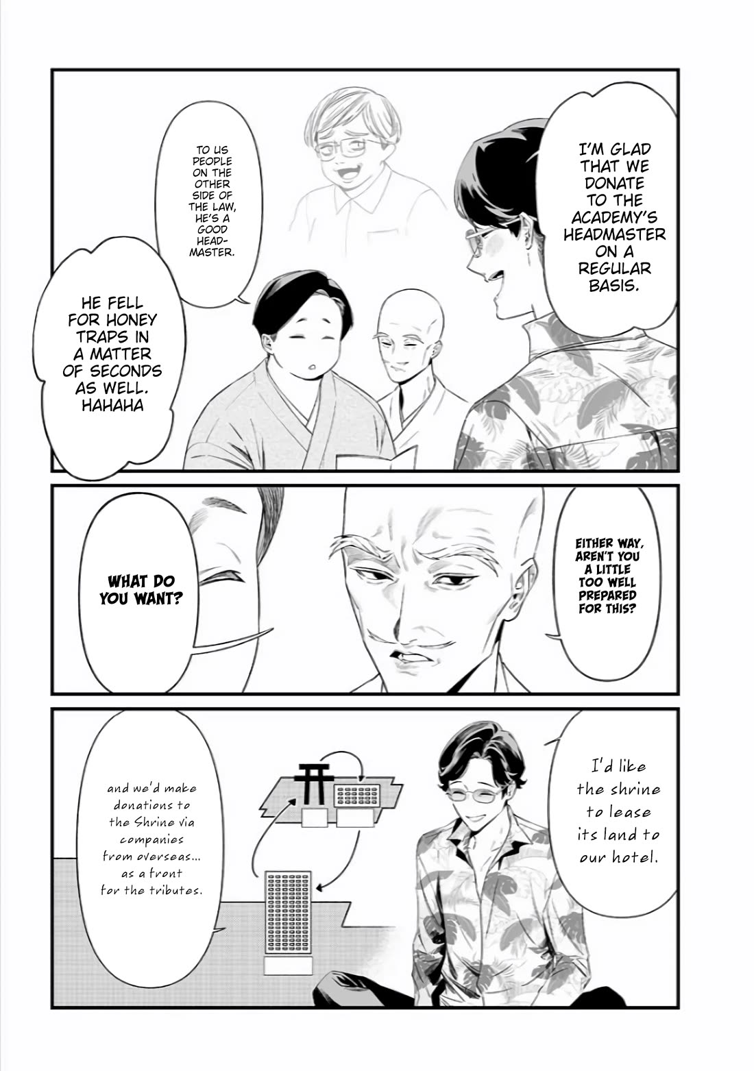 Maria no Danzai chapter 45 page 4