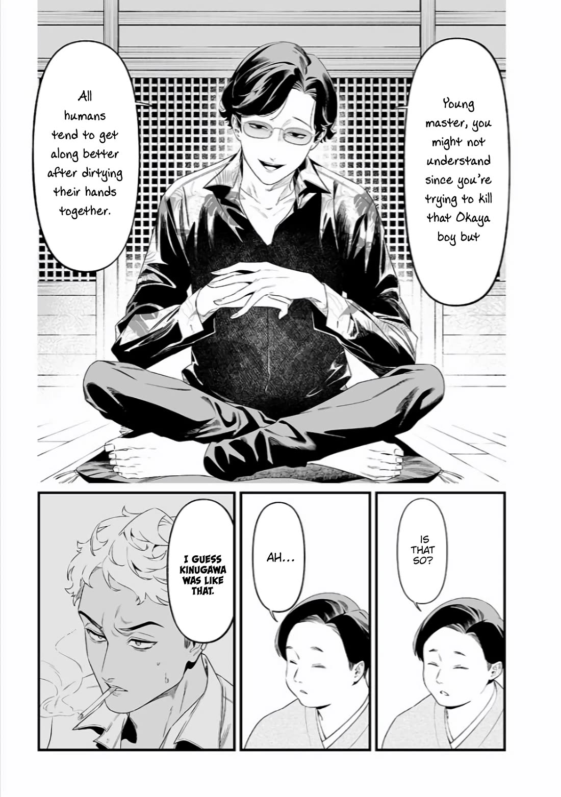 Maria no Danzai chapter 45 page 6