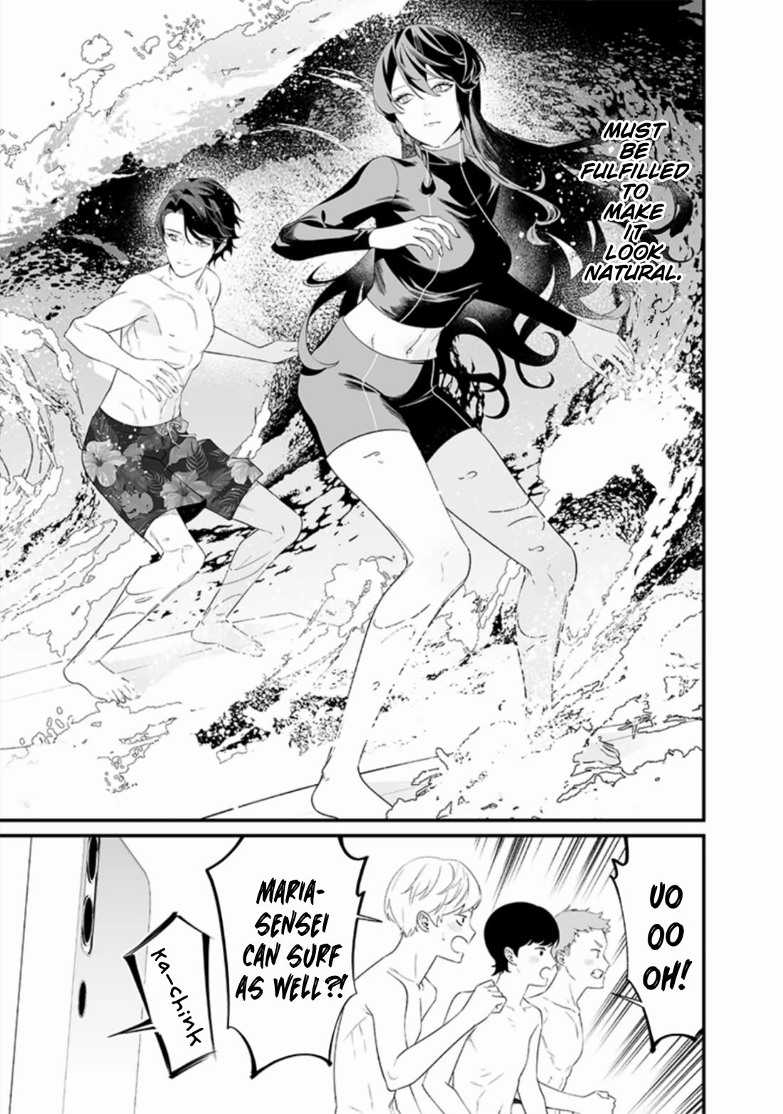 Maria no Danzai chapter 46 page 11