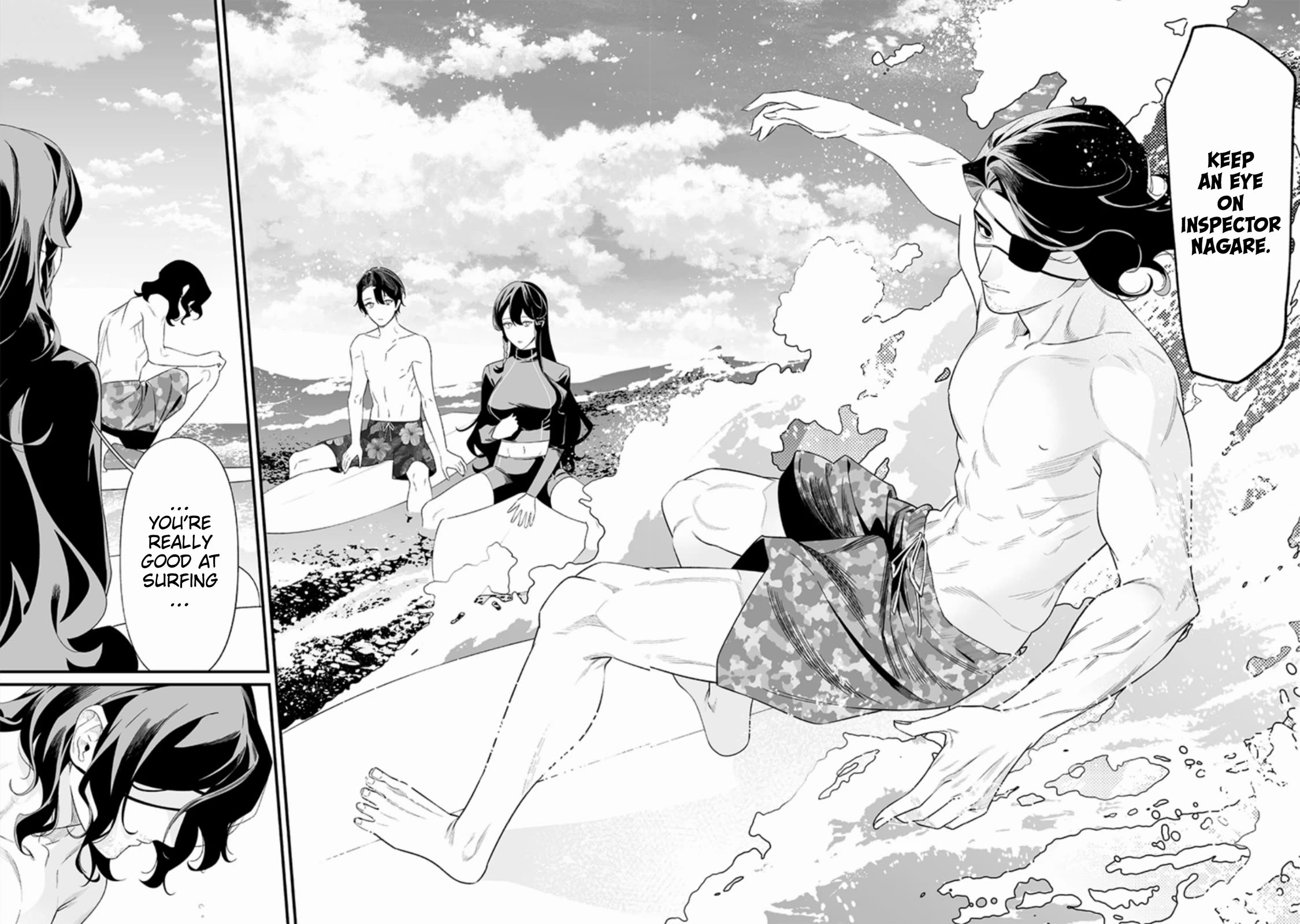 Maria no Danzai chapter 46 page 14