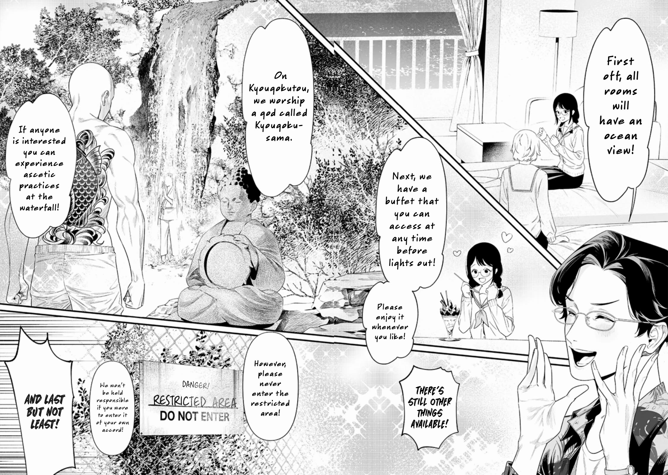 Maria no Danzai chapter 46 page 3