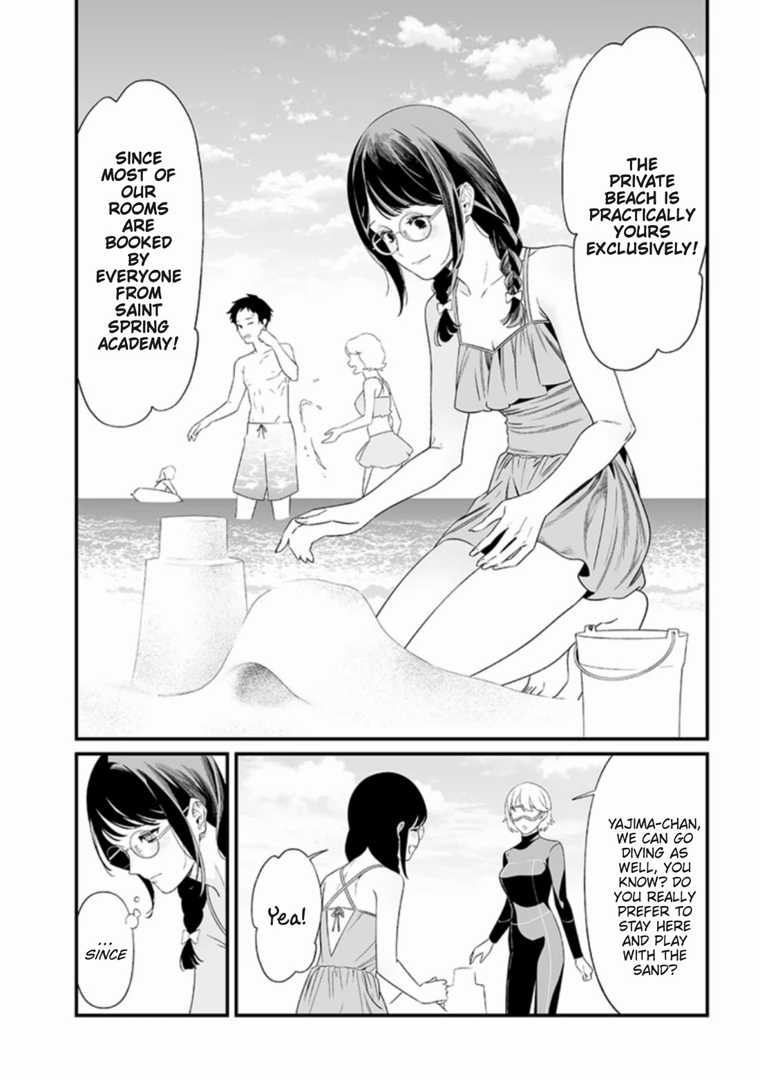 Maria no Danzai chapter 46 page 4